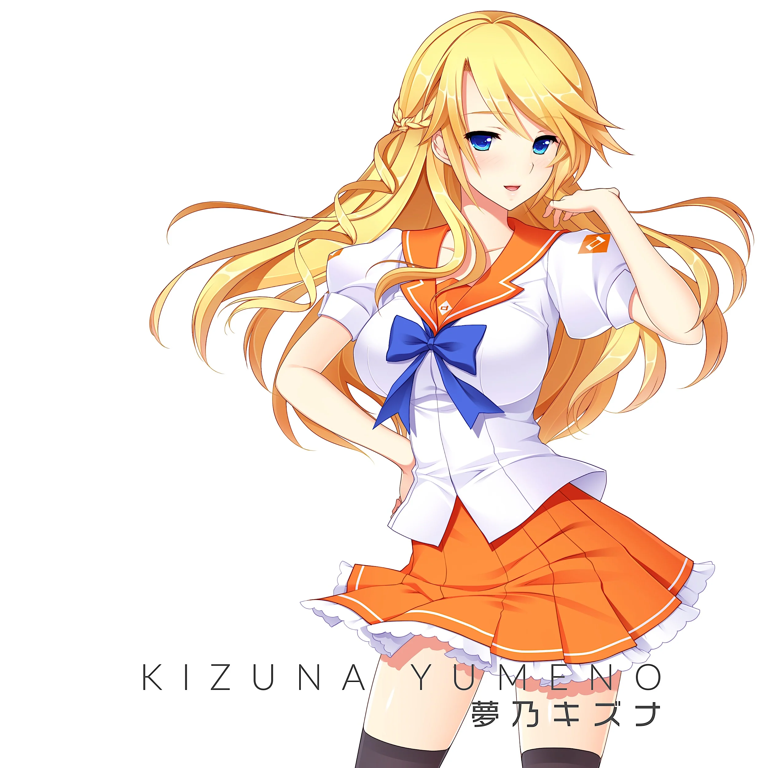 Thumbnail 15